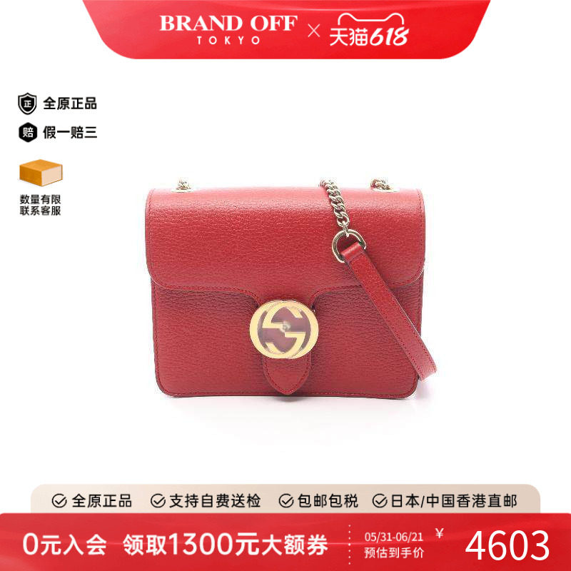 中古Gucci古驰女包A级95新chain shoulder链条肩带牛皮斜挎包红色