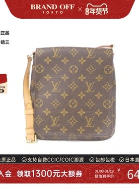 中古LV路易威登女包A级95新Musette Salsa老花王菲包单肩包复古