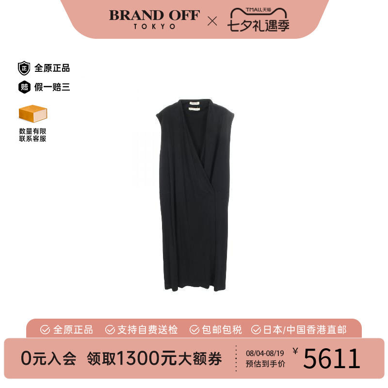 中古Hermes爱马仕上衣レディース