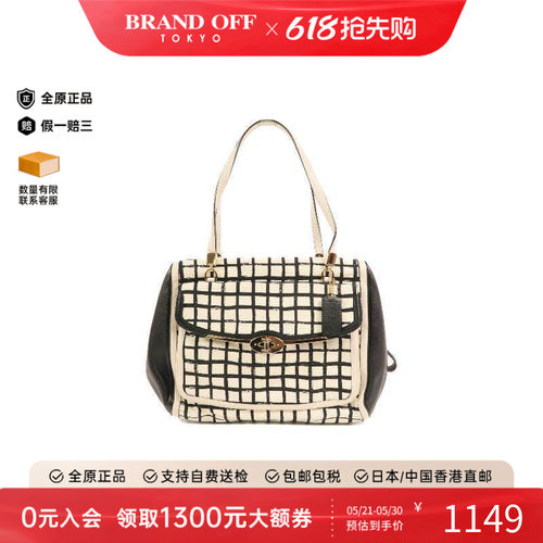 中古Coach蔻驰单肩包レディース