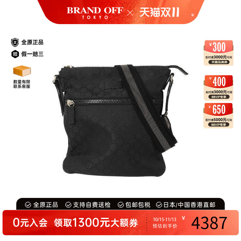 中古Gucci古驰斜挎包レディース