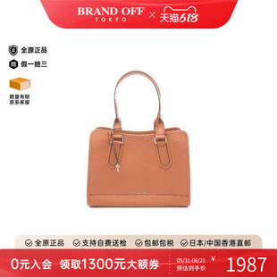 中古Marc Jacobs莫杰女包A级95新Tote Bag托特包牛皮托特包棕色