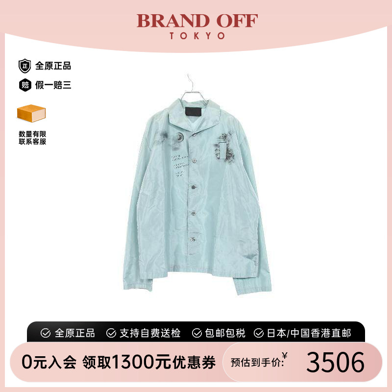 中古Prada普拉达上衣メンズ丝绸