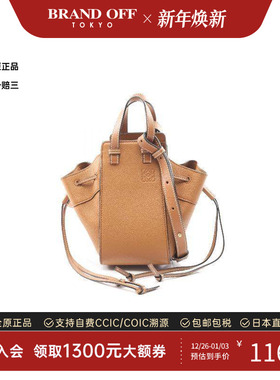 中古Loewe罗意威女包A级95新hammock吊床包牛皮斜挎包棕色正品
