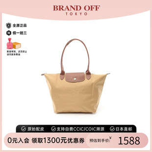 bag肩包尼龍托特包棕色時(shí)尚 中古Longchamp瓏驤女S級(jí)99新Shoulder