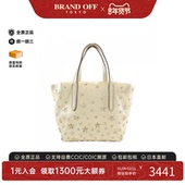 中古Jimmy Choo周仰杰女包A级95新MINISARA手提包经典 BRANDOFF