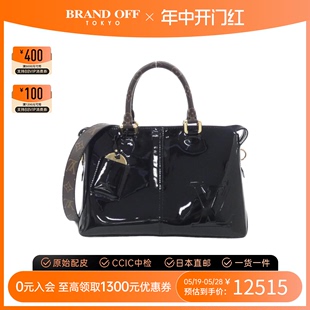 中古LV路易威登女包A级95新Miroir Miroir漆皮手提斜挎包 Tote