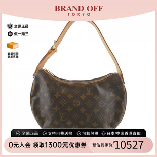 中古vintage二奢二奢LV路易威登女包B级9新Croissant-老花单肩包