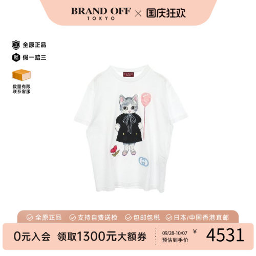 中古Gucci古驰上衣レディース棉