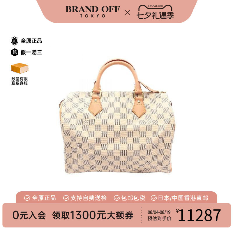 中古LV路易威登手提包レディース