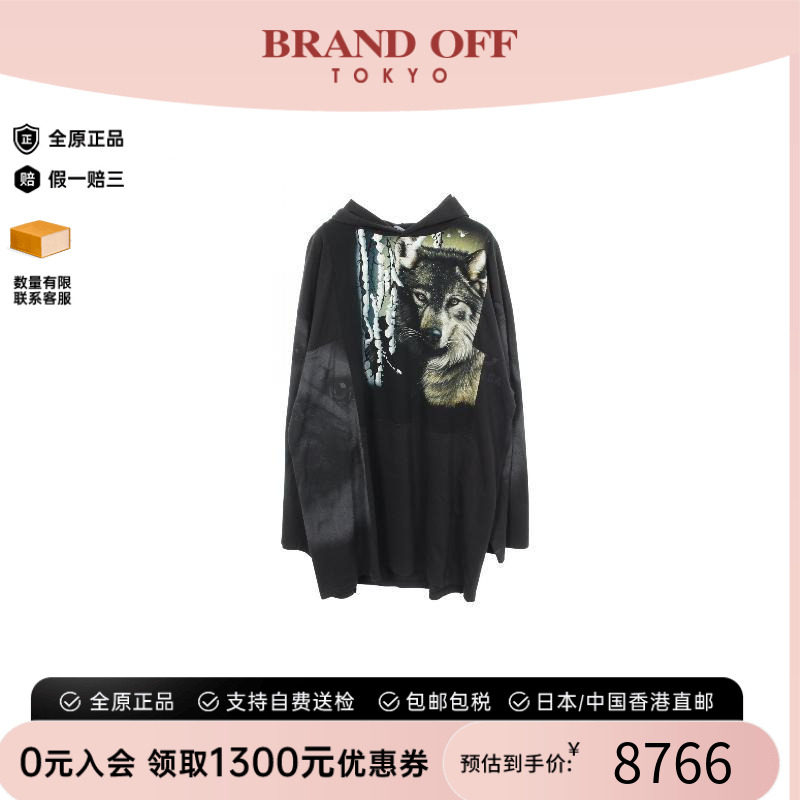 中古Balenciaga巴黎世家上衣