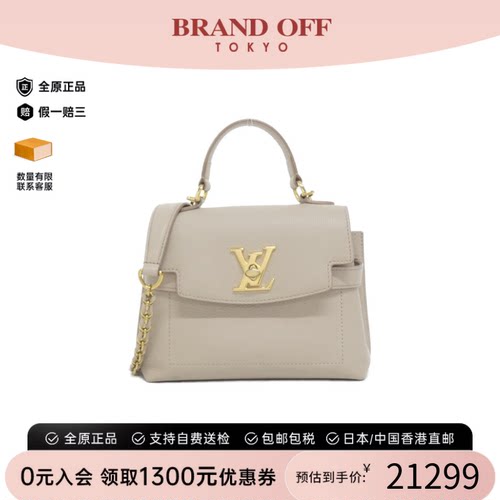中古LV路易威登通用A级95新Rock Me Ever Mini小牛皮手提斜挎包
