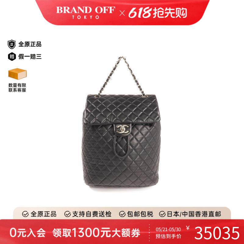 中古Chanel香奈儿女包A级95新backpack羊皮双肩包黑色BRANDOFF