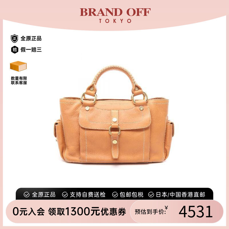 中古Celine赛琳手提包レディース图片
