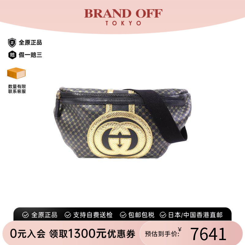 中古Gucci古驰腰包レディース