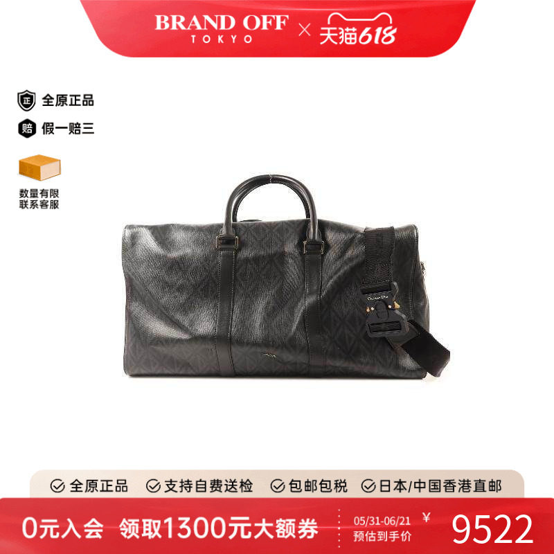 中古Dior迪奥男包A级95新shoulder bag斜挎包涂层/防水帆布斜挎包