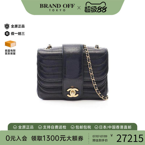 中古Chanel香奈儿斜挎包