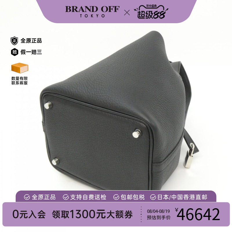 中古Hermes爱马仕95新手提包
