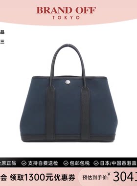 中古Hermes爱马仕手提包