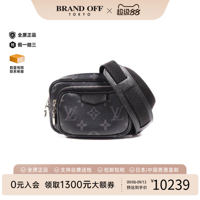 中古LV路易威登斜挎包メンズ帆布