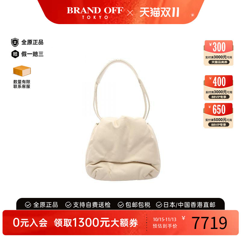 中古Celine赛琳单肩包レディース