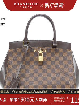 中古LV路易威登女包A级95新Rivoli BB棋盘格手提包