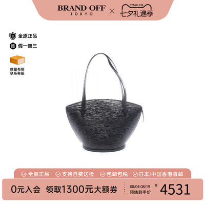 中古LV路易威登单肩包レディース