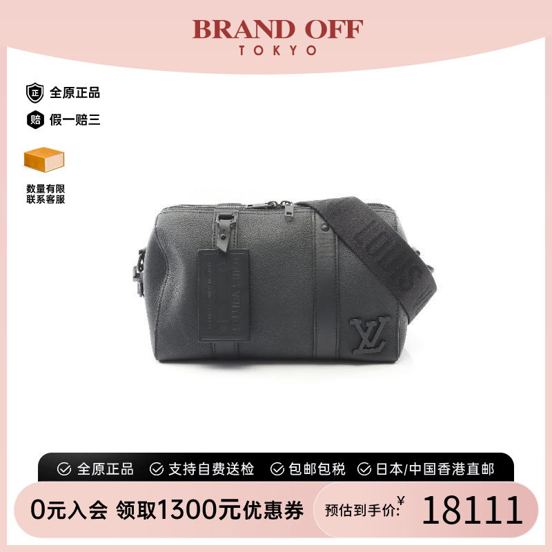 中古LV路易威登男包A级95新City Keepall牛皮斜挎包黑色正品时尚