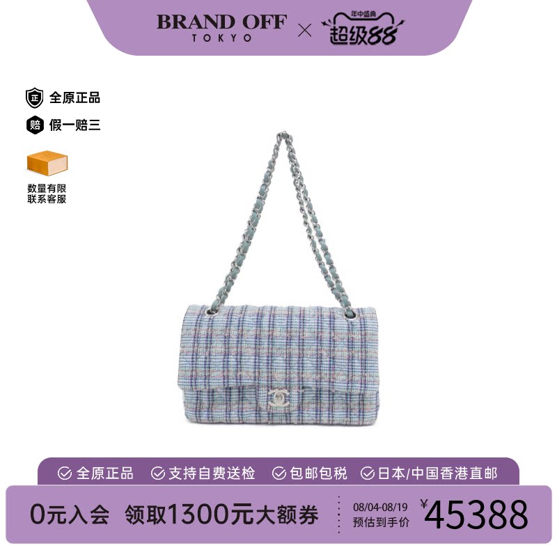 中古CHANEL香奈儿单肩包
