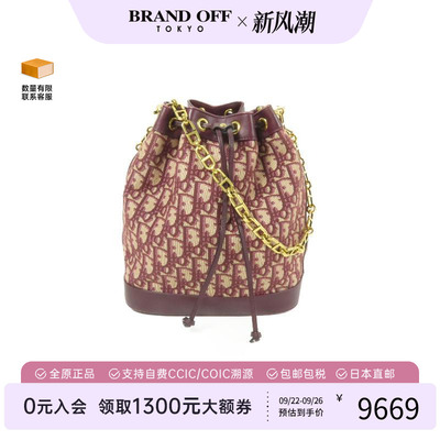 中古Dior迪奥斜挎包レディース