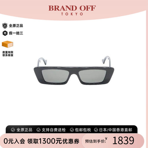 中古-日本进口Gucci古驰其他