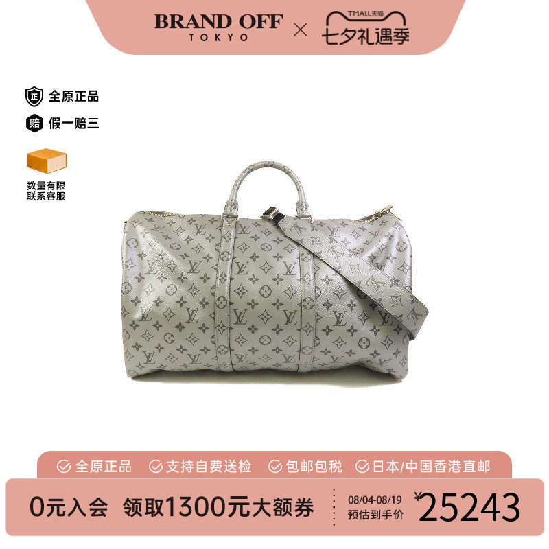中古LV路易威登斜挎包メンズ帆布