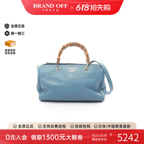 中古Gucci古驰斜挎包レディース