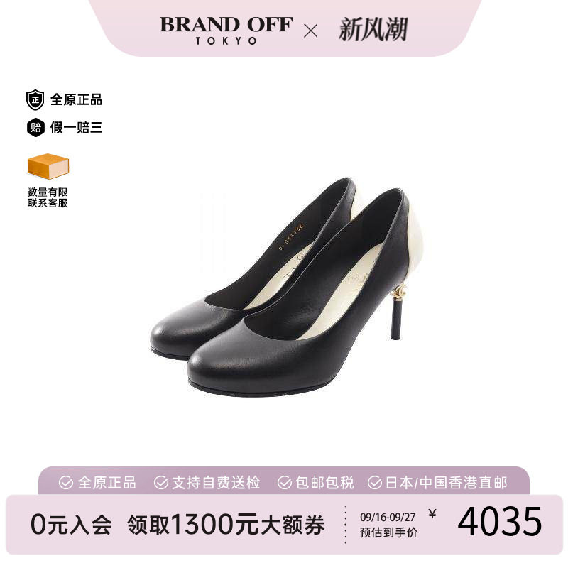 中古Chanel香奈儿鞋レディース