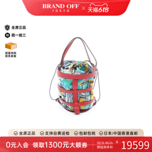 中古Hermes爱马仕女包A级95新handbag手提包丝绸手提包红色高级