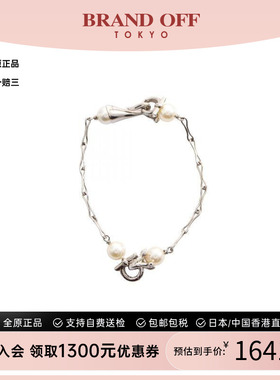 中古Ferragamo菲拉格慕手链