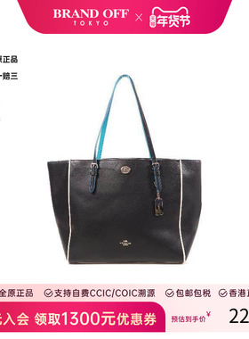 中古Coach蔻驰女包A级95新Turnlock Tote托特包牛皮单肩包黑色 HK