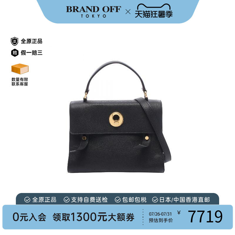 中古YSL圣罗兰斜挎包レディース