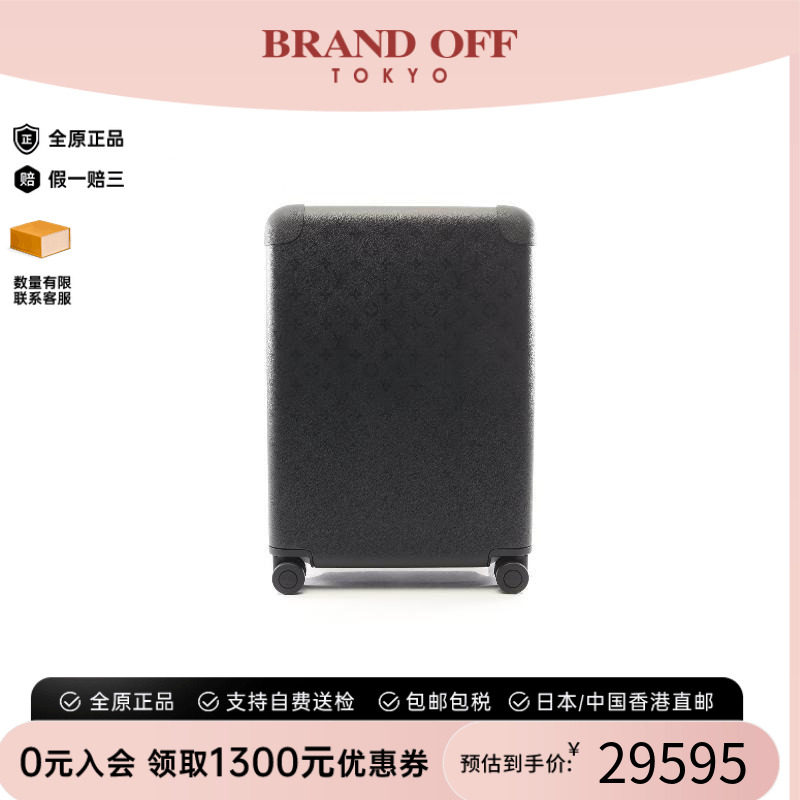 中古LV路易威登其他メンズ