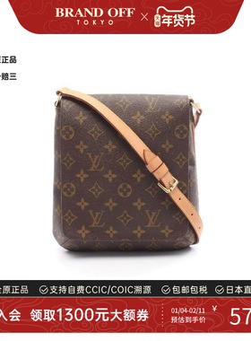 中古LV路易威登女包B级9新Musette Salsa Short王菲包单肩包正品