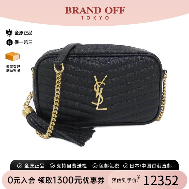 中古YSL女包牛皮斜挎包