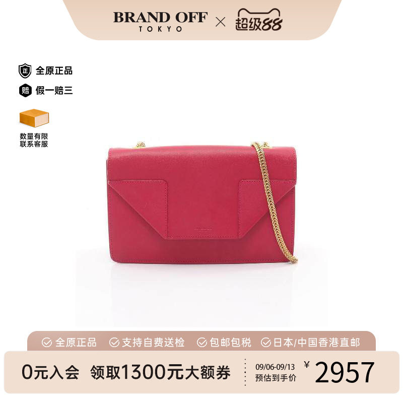 中古YSL圣罗兰斜挎包レディース