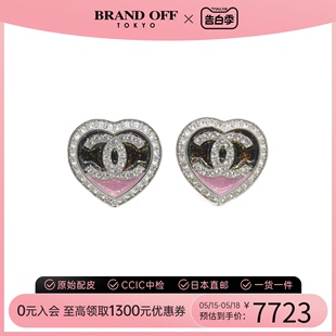 C23N耳环 中古CHANEL香奈儿A级95新Earrings heart