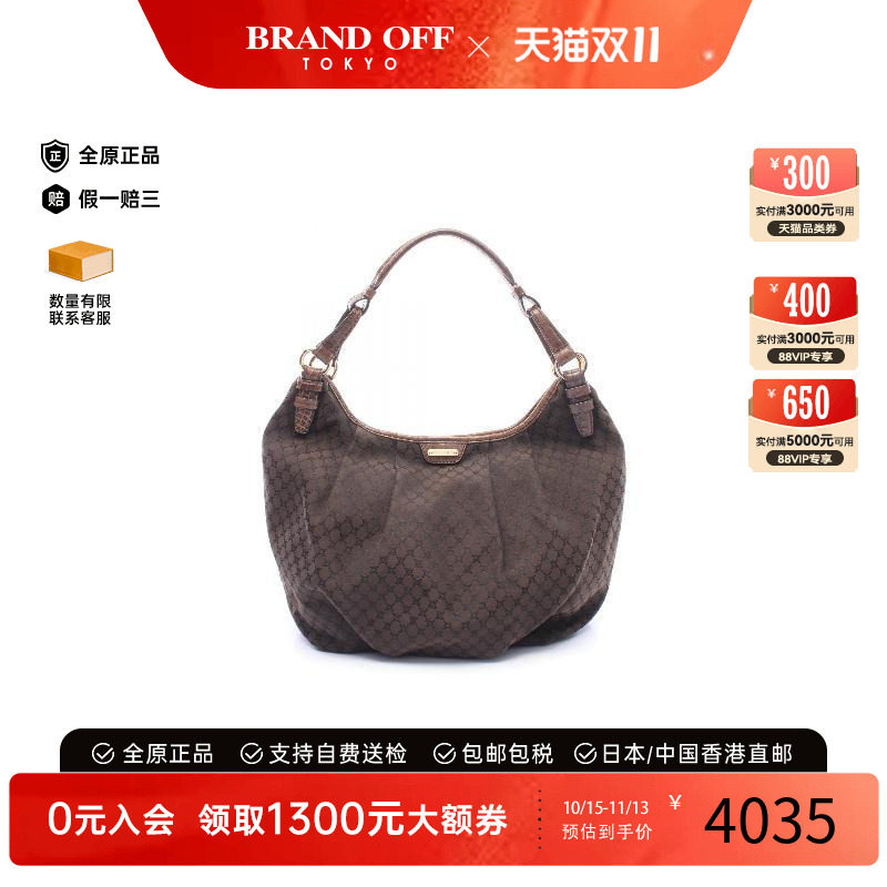 中古Celine赛琳单肩包レディース