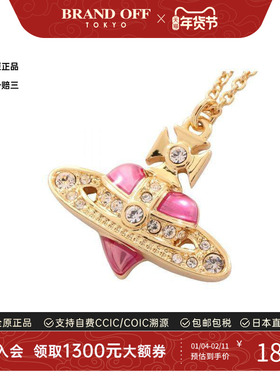 中古Vivienne Westwood薇薇安女S级99新necklace项链镀金金属项链