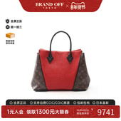 中古LV路易威登女包A级95新tote bag托特包牛皮托特包棕色正品