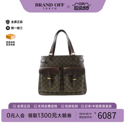 中古LV路易威登女包手提包