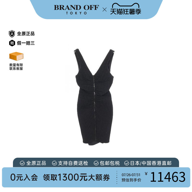 中古Chanel香奈儿上衣レディース