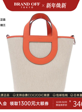 中古Hermes爱马仕女包A级95新In the Loop23橙色田野手提包正品