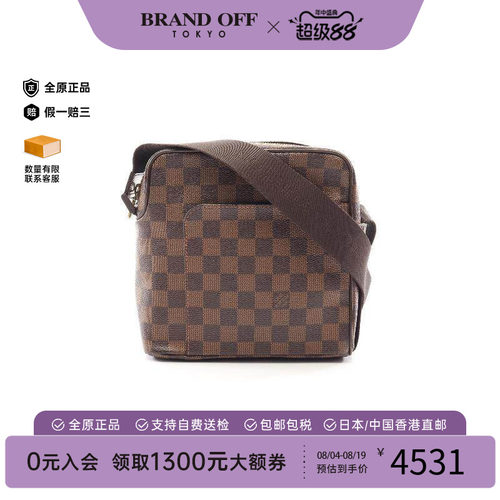 中古LV路易威登斜挎包レディース